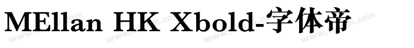MEllan HK Xbold字体转换
